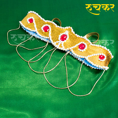 Saubhagya Elevan ( For newly married girls)
