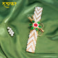 Saubhagya Elevan ( For newly married girls)