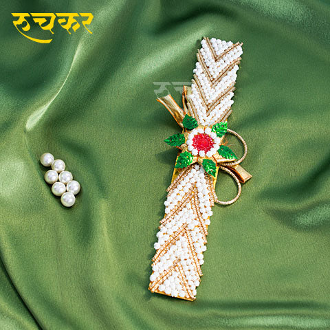 Saubhagya Elevan ( For newly married girls)